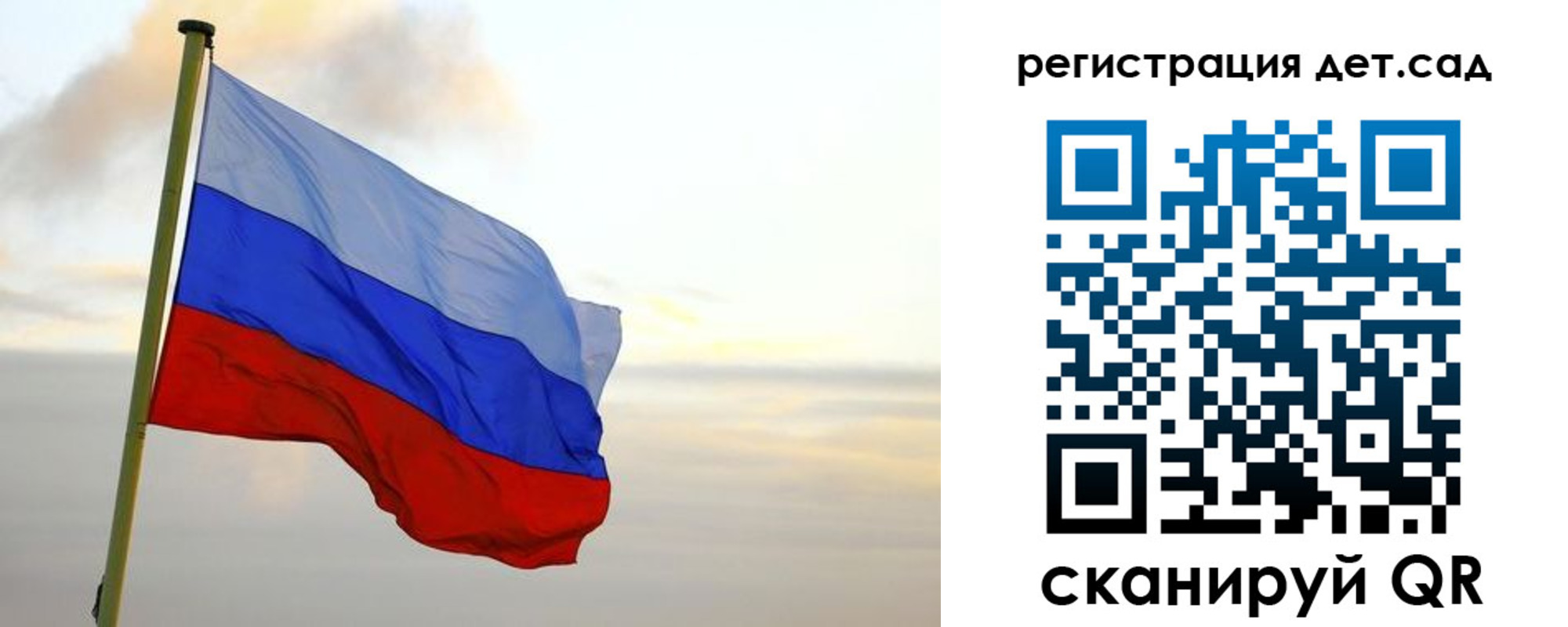 прописка паспорт в Слободской