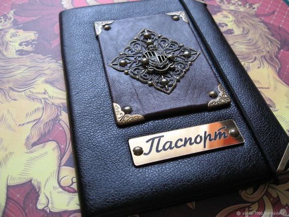 прописка в Слободской
