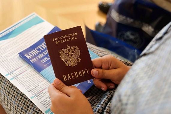 прописка в Слободской